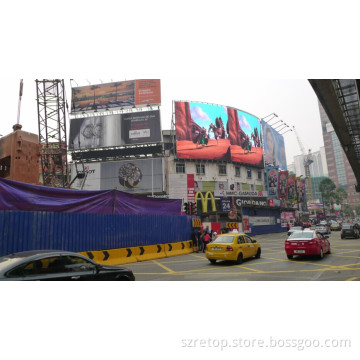 Outdoor SMD Wall Advertising LED Display Board